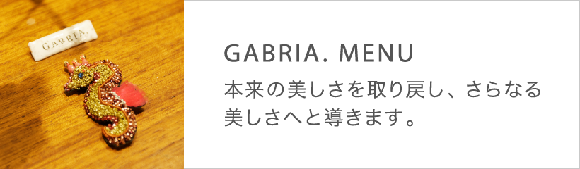 GABRIA. MENU